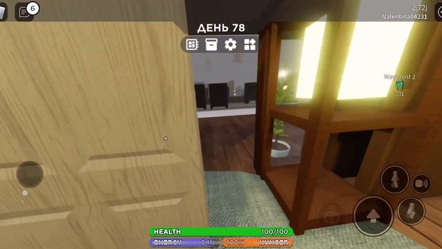 Дом из больших тумб и столов в Икее 3008 смотреть онлайн