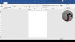 Мастер-класс по созданию рабочих листов для учащихся начальной школы