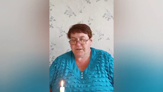 Рулихинская сельская библиотека "Зажги свечу памяти" смотреть онлайн