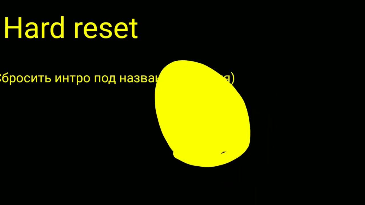 Запускаю Мирон итк смотреть онлайн