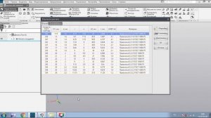 Пружина сжатия в  Компас 3D