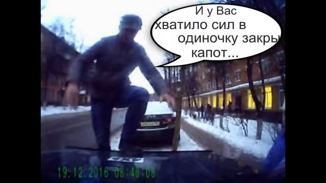 Внимание всем Ниваводам! Всем смотреть внимательно! смотреть онлайн