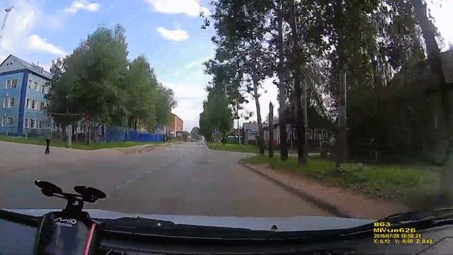 MiVue™ 626 смотри те как работает камера смотреть онлайн