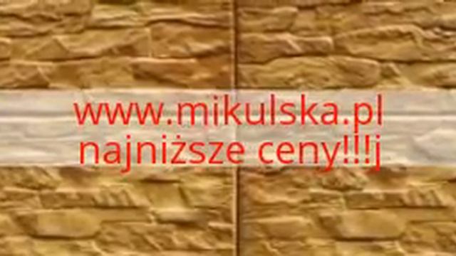 CER33 LIMONIT kamień elewacyjny CERRAD najniższe ceny смотреть онлайн