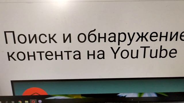 Сколько можно выставить видео на Ютуб, в день? смотреть онлайн