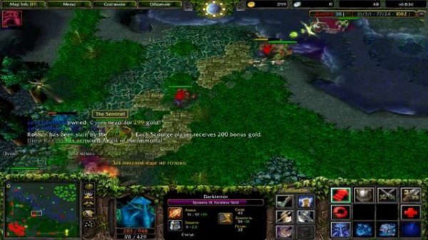 DoTa 6.83 - выносим все живое на Войде! ★ Beyond Godlike! #2