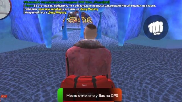 ПУТЬ ДО ГЕЛИКА НА BLACK RUSSIA #8 - ПРОШЁЛ КВЕСТЫ ОТ ДЕДА МОРОЗА смотреть онлайн