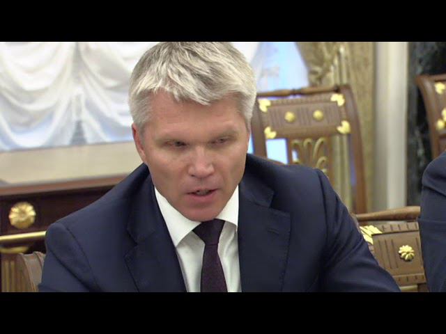 Выступление Павла Колобкова на совещании с членами Правительства Российской Федерации смотреть онлайн
