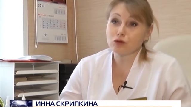 "Лидерство - это реальность" - работа Видновской женской консультации смотреть онлайн