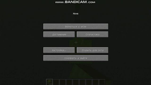 Топ автокликер для майнкрафт строительства!|Автокликер Minecraft! смотреть онлайн