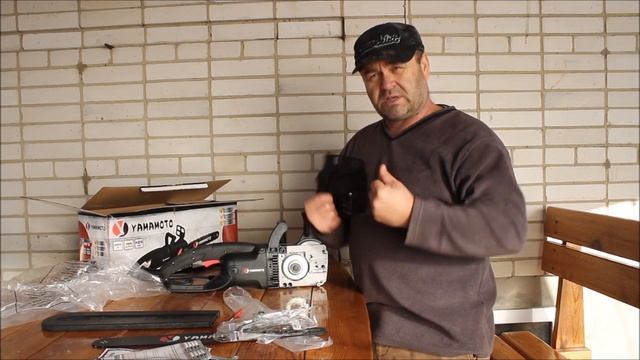 Электропила Yamamoto ECS-2870