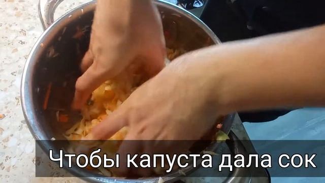 Семейный рецепт квашеной капусты с клюквой. смотреть онлайн