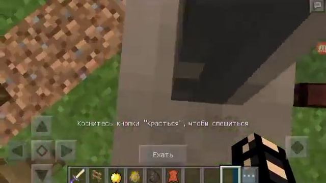 Как скрестить лошадь с ослом и получить мула и открыть сундук на муле| Майнкрафт смотреть онлайн