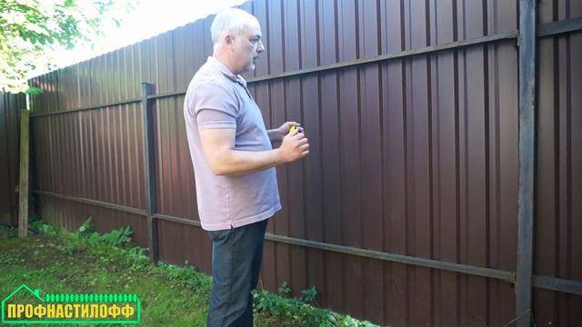 Параметры/размеры профнастила С20/Общие понятия о размерах смотреть онлайн