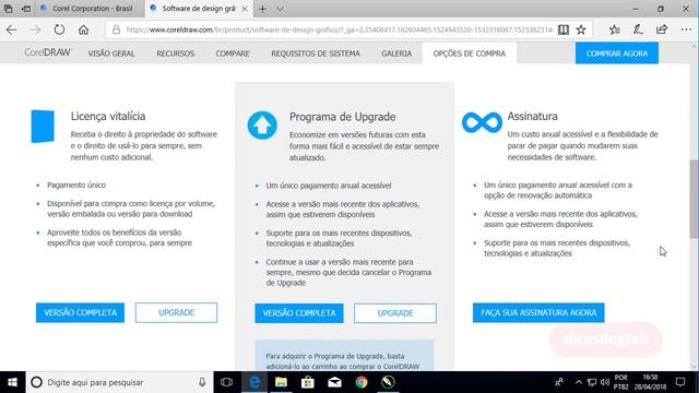 CorelDRAW 2018 - Ativando a Licença do CorelDRAW 2018 смотреть онлайн