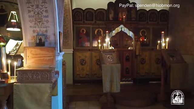 Литургия, четверг, 20-я седмица по Пятидесятнице. смотреть онлайн