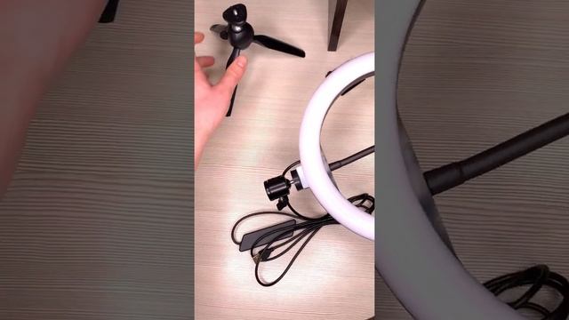Распаковка кольцевой ламы RGB 26 смотреть онлайн