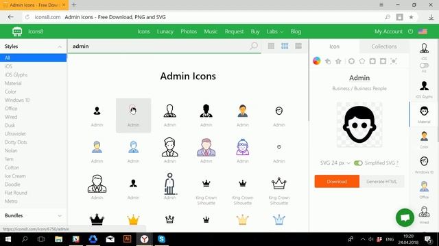 icons8 | How to recolor icons смотреть онлайн
