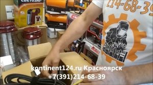 Hanskonner HAG12125 Болгарка Ушм Купить Отзывы Обзор Красноярск