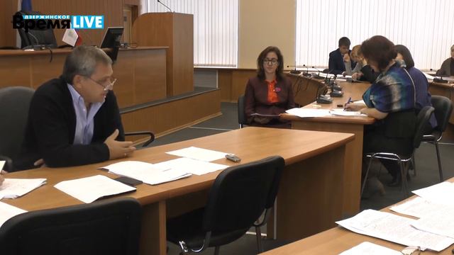 О заключении КСП на программу защиты лесов смотреть онлайн