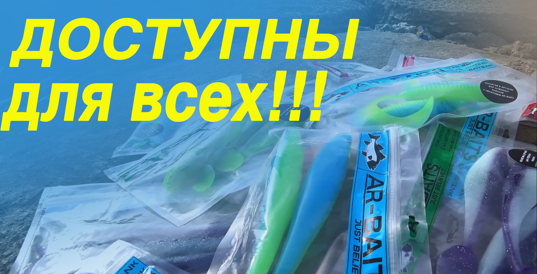 БОЛЬШАЯ РАСПАКОВКА!!! ИМПОРТОЗАМЕЩЕНИЕ 2022!!! КОПИИ ЛУЧШИХ ПРИМАНОК!!! смотреть онлайн