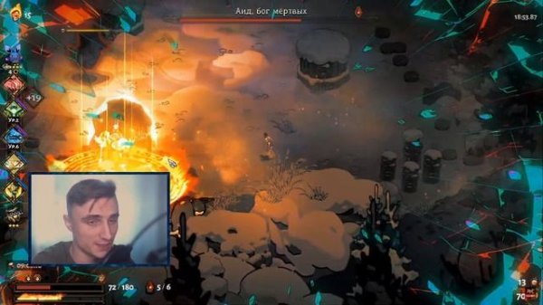 HADES: 5 БИЛДОВ которые стоит попробовать