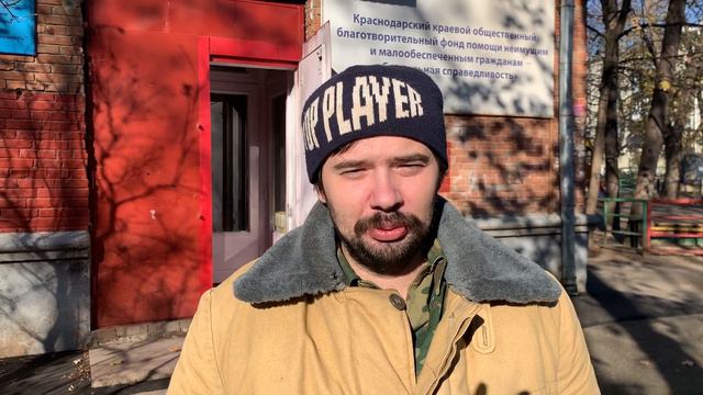 Дуда должен изменить политику! смотреть онлайн