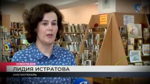 Читай-город- это...