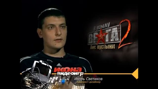 Икона Видеоигр: Desert Fox. смотреть онлайн