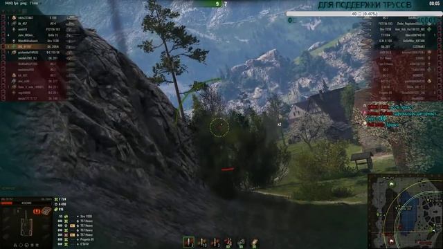 ЛУЧШИЕ РЕПЛЕИ WORLD OF TANKS #10 смотреть онлайн
