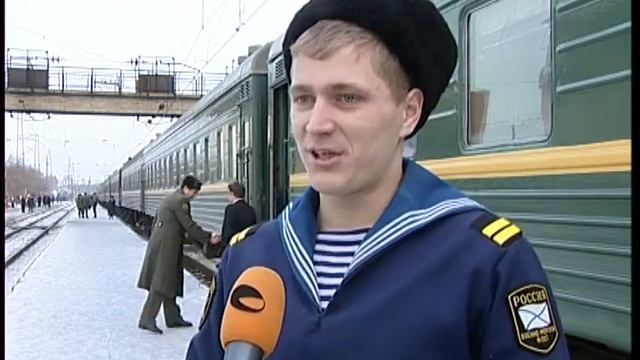 Егоршино. Областной сборный пункт. 2002 год смотреть онлайн