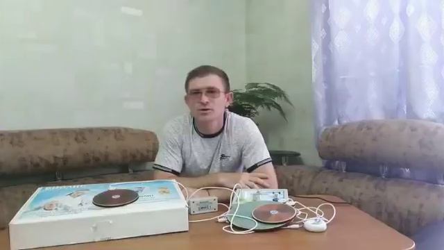 Электростатическая катушка А.Мишина производство Биолис смотреть онлайн