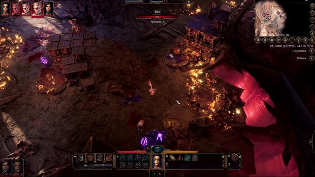 Начинаем прохождение - Baldur's Gate 3 #1 | Прохождение с озвучкой смотреть онлайн