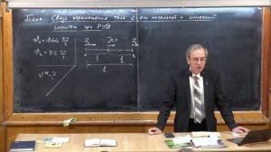 Урок 29. Связь перемещения при РУД с начальной и конечной скоростью