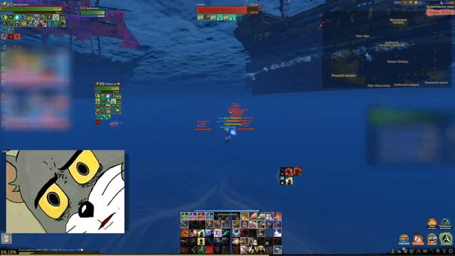 Archer | Prime-PVP | Fraction: LP | ru.ArcheAge Server: Nui | #1 смотреть онлайн