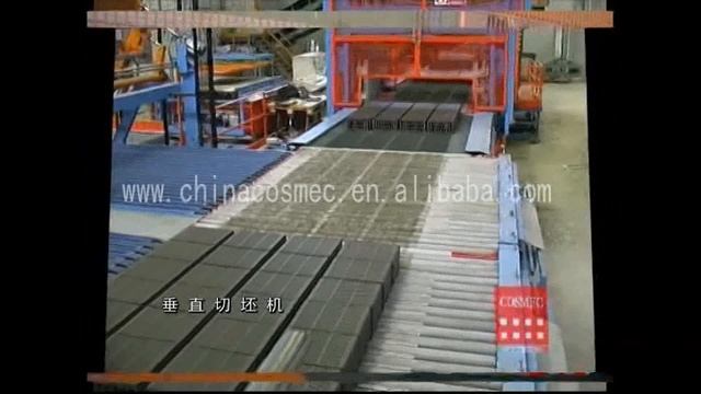Кирпичные заводы от Cosmec. Автоматические линии для производства кирпича (Китай / Италия)
