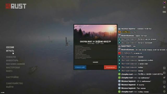 ВАЙП СКУКАТА МБ КОНТЕНТ ИЛИ Я СПАТЬ !