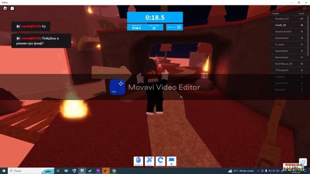 Roblox мега бег + баг смотреть онлайн
