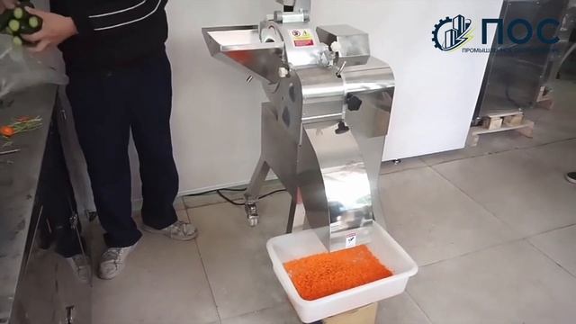 Слайсер нарезки овощей, фруктов (селедки) кубиками. Китай. Производительность до