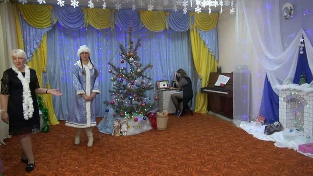 Новогодний утренник в средней дошкольной разновозрастной группе, 24.12.2021 год смотреть онлайн