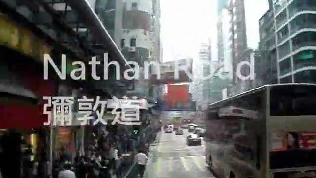 Going To School - 新巴 NWFB 970X [Fast Forward/Time Lapse] смотреть онлайн