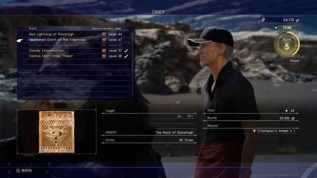 FINAL FANTASY XV - Gameplay Walkthrough Part 36 - The Myrlwood & Treant Boss Fight (PS4 PRO) смотреть онлайн