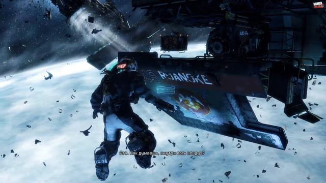 "ЭВДОРА" И ГИПЕРПРЫЖОК - Dead Space 3 #3 смотреть онлайн
