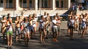 Арива танец