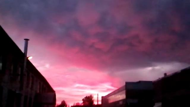 Розовый закат. смотреть онлайн