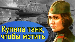 Мама танкистов. Октябрьская Мария Васильевна. Герой Советского Союза