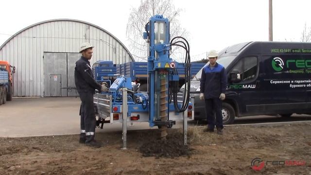 Геомаш. Мобильная буровая установка МБУ-601-000 на прицепе МЗСА смотреть онлайн