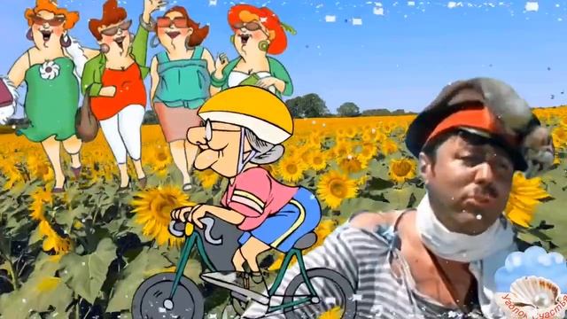 С Днём Молодёжи Мои Друзья! смотреть онлайн