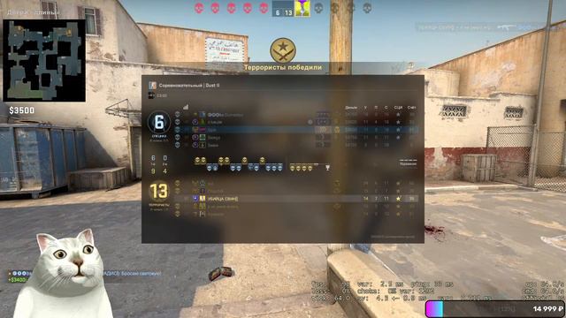 МЫ ВЕРНУЛИСЬ!!! смотреть онлайн