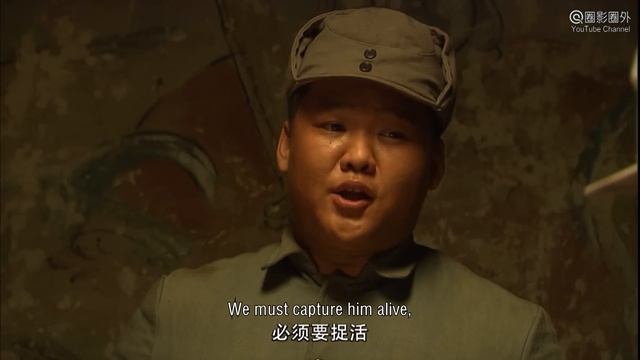 [TV Series] 粟裕大將 16 General Su Yu | 國共中原決戰 戰爭劇 Chinese Civil War Drama HD смотреть онлайн